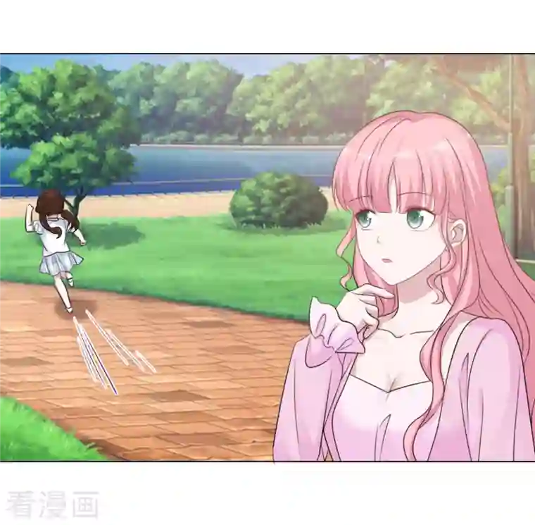 重生后靠脸混娱乐圈第112-113话 阴谋