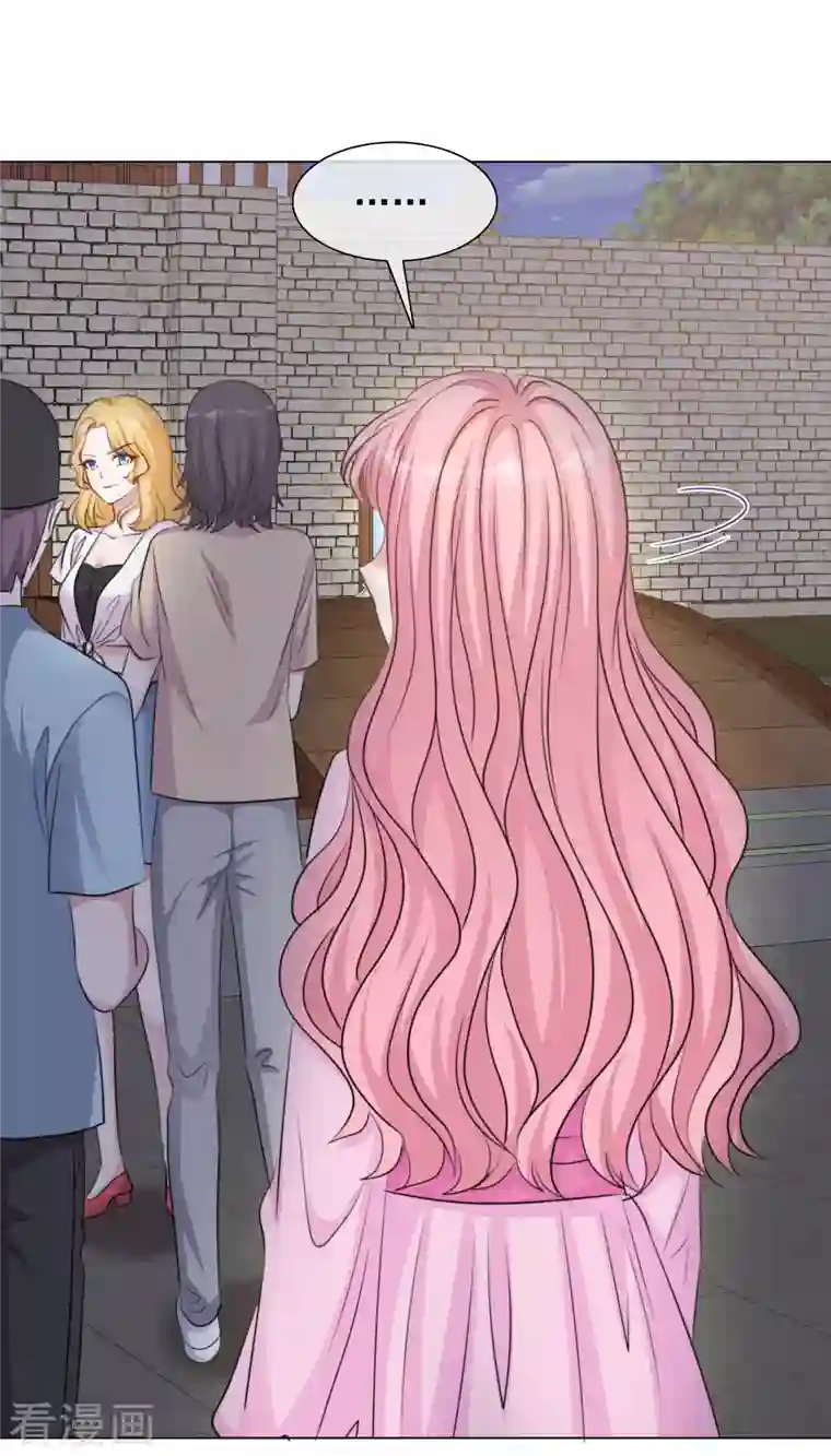 重生后靠脸混娱乐圈第112-113话 阴谋