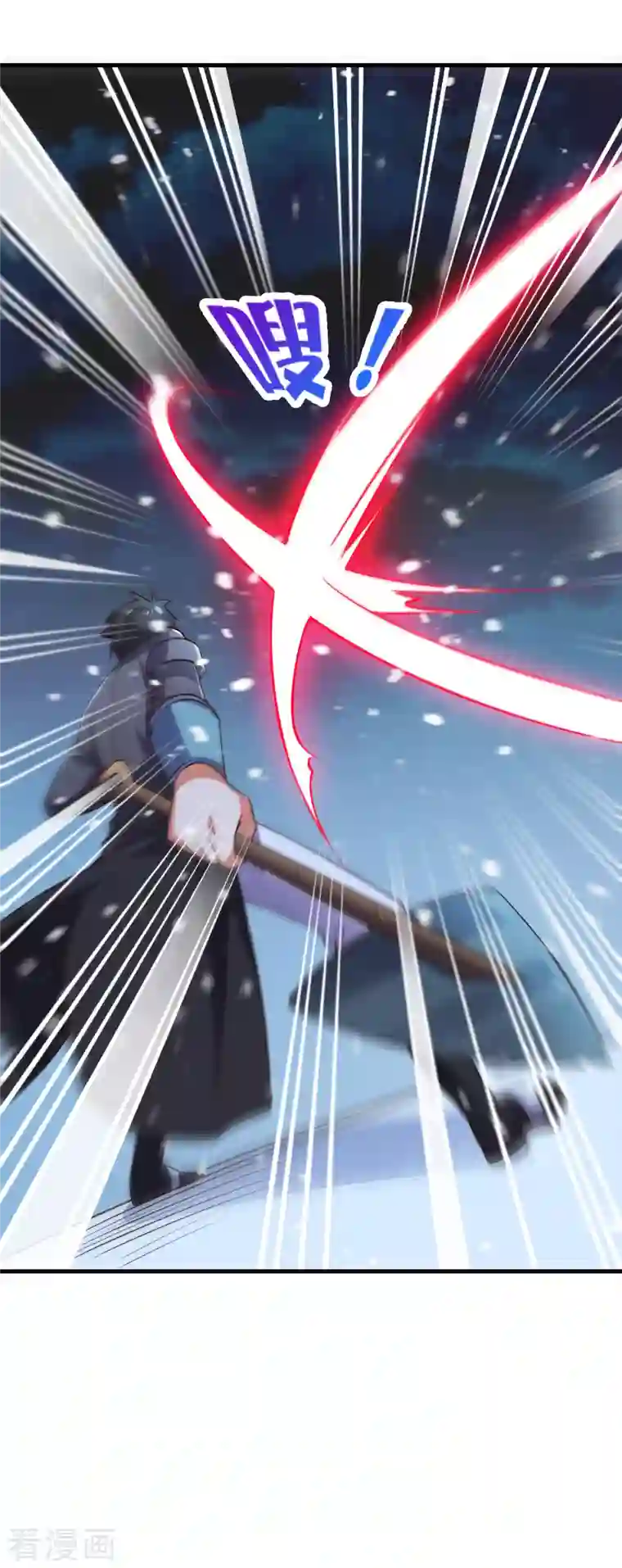 这个猎人太稳健第10话 底牌二：打不赢就躲！