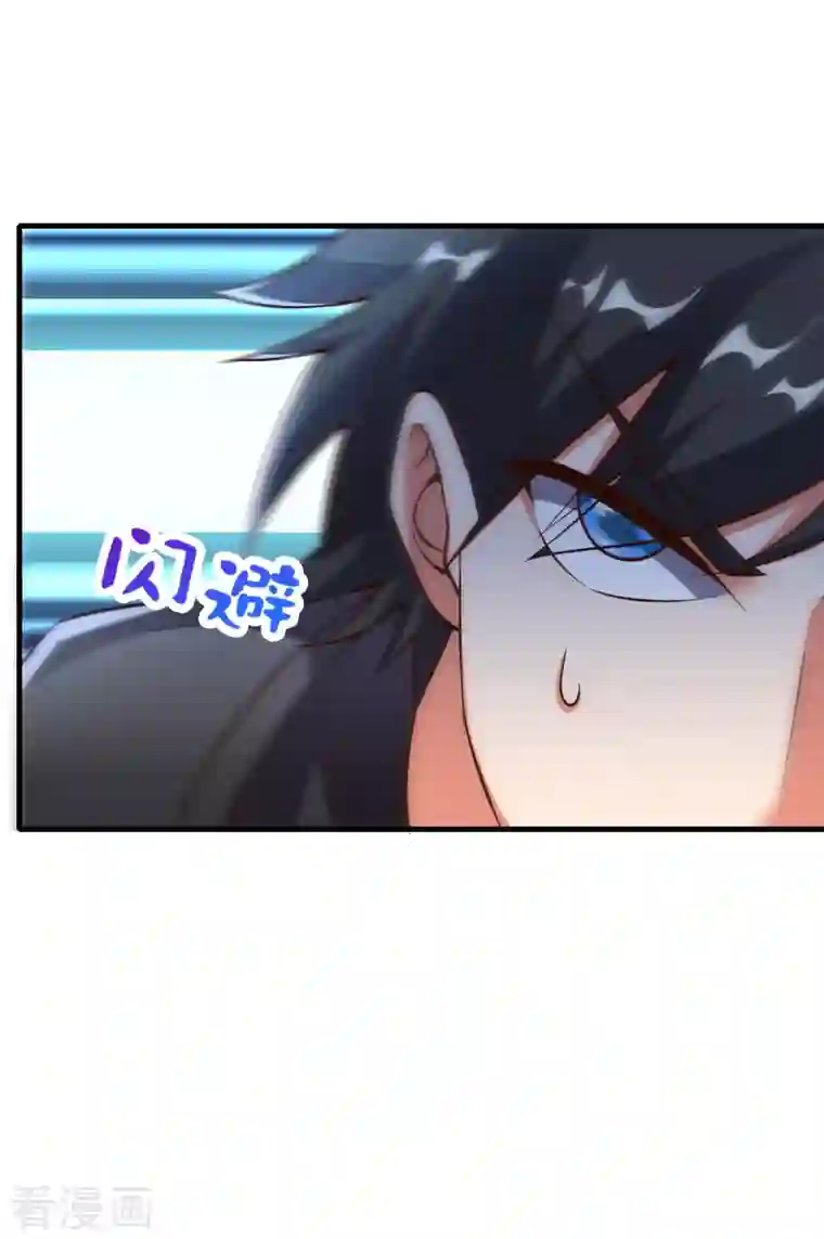 这个猎人太稳健第10话 底牌二：打不赢就躲！