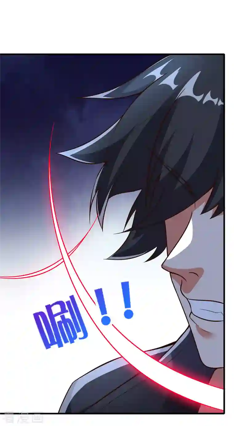 这个猎人太稳健第10话 底牌二：打不赢就躲！