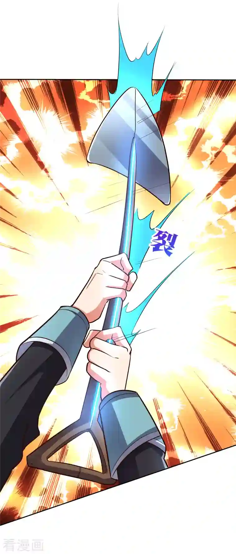 这个猎人太稳健第10话 底牌二：打不赢就躲！