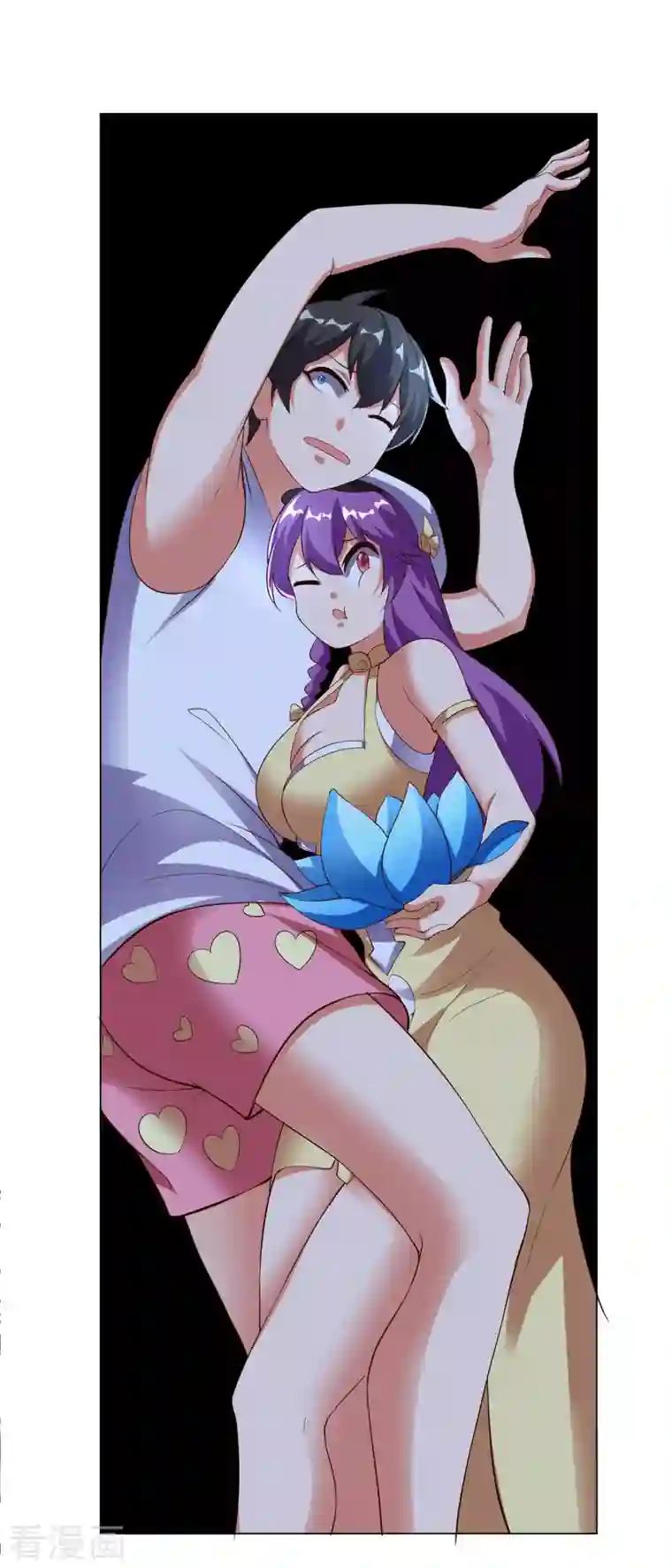 这个猎人太稳健第10话 底牌二：打不赢就躲！