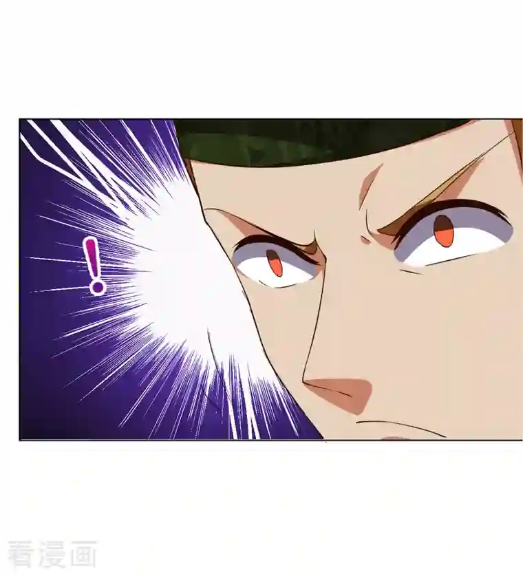 这个猎人太稳健第10话 底牌二：打不赢就躲！