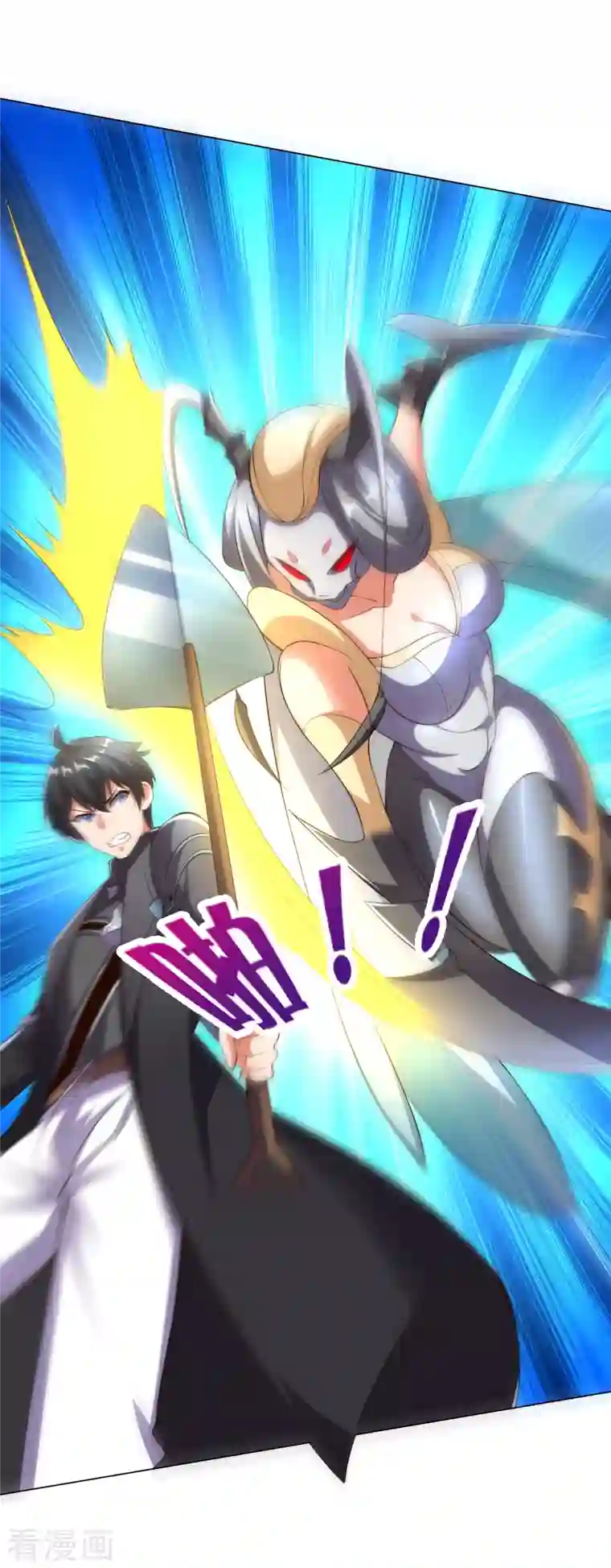 这个猎人太稳健第10话 底牌二：打不赢就躲！