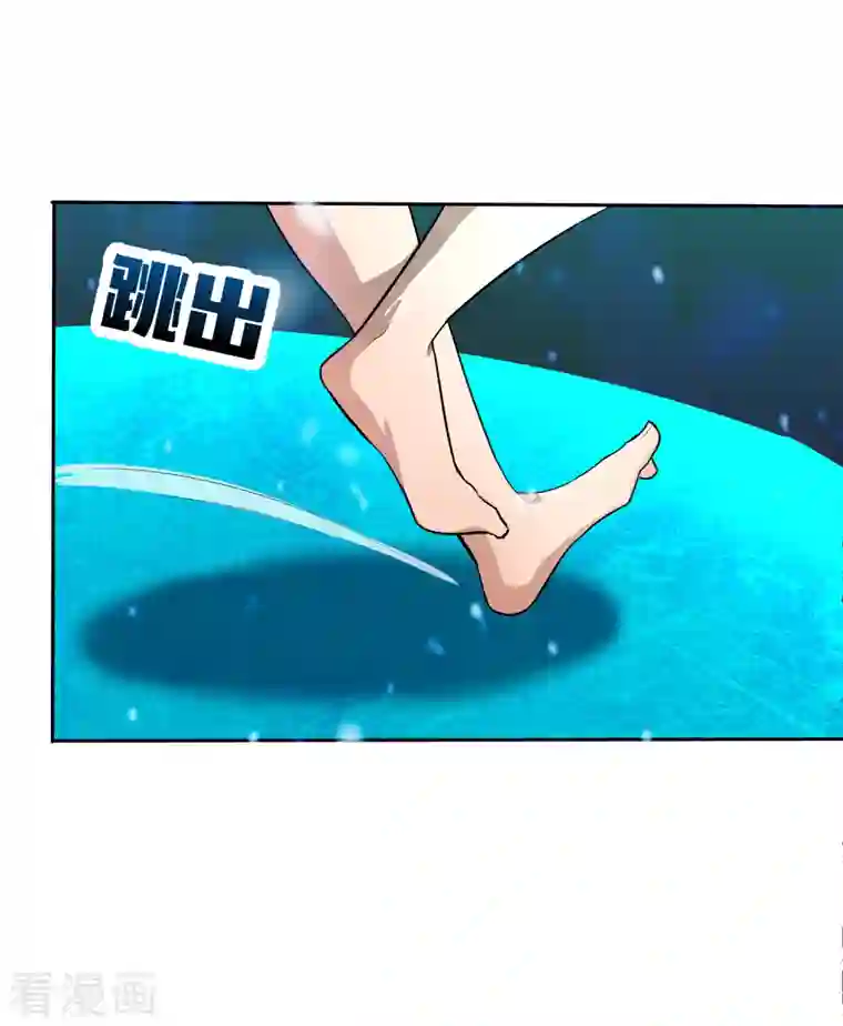 这个猎人太稳健第11话 打架不准喊爸爸！