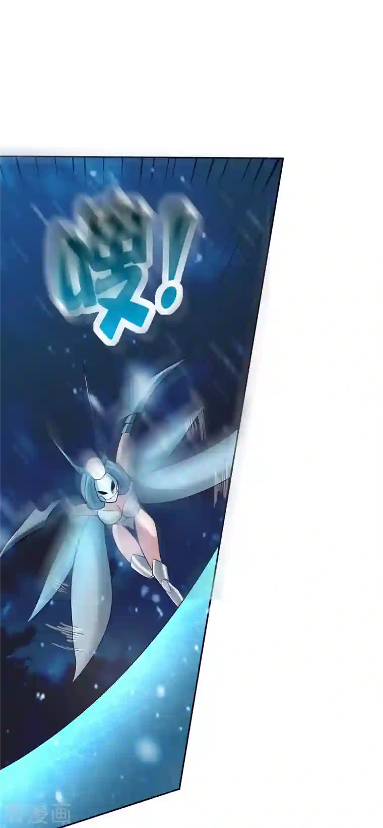 这个猎人太稳健第11话 打架不准喊爸爸！