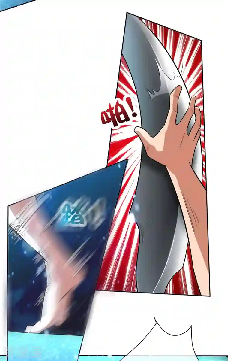 这个猎人太稳健第11话 打架不准喊爸爸！