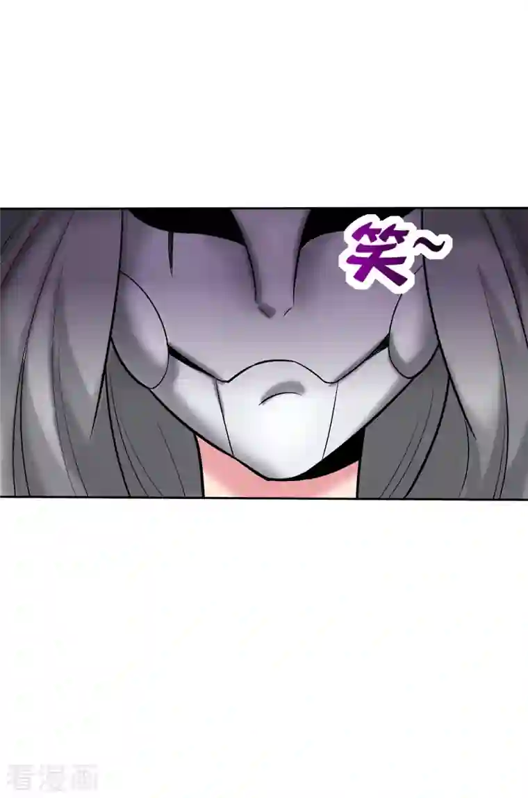 这个猎人太稳健第11话 打架不准喊爸爸！