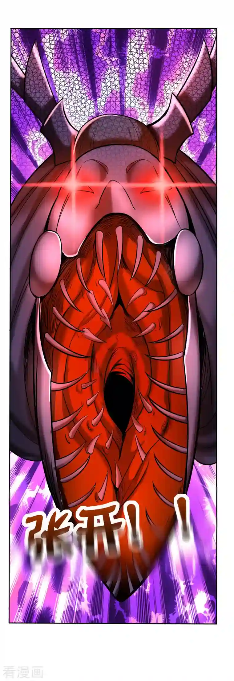 这个猎人太稳健第11话 打架不准喊爸爸！