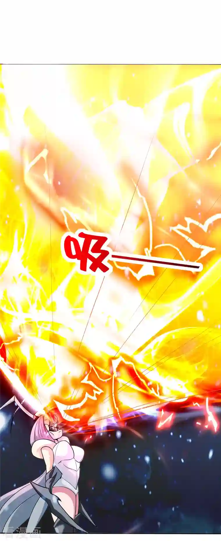 这个猎人太稳健第11话 打架不准喊爸爸！