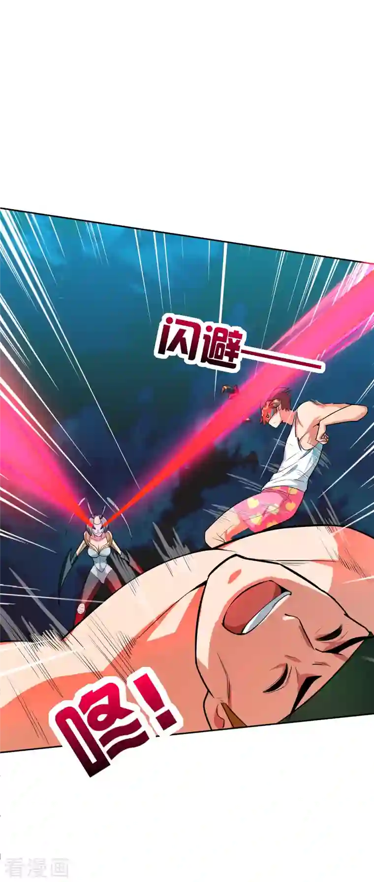 这个猎人太稳健第11话 打架不准喊爸爸！