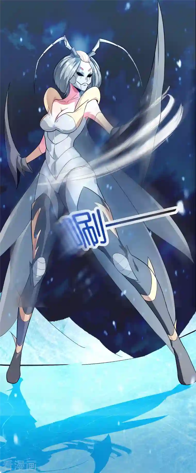 这个猎人太稳健第11话 打架不准喊爸爸！