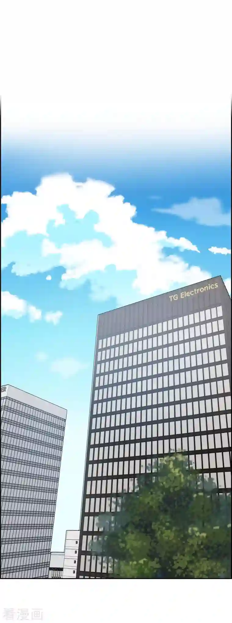 满满一勺你的心第28话 吃醋