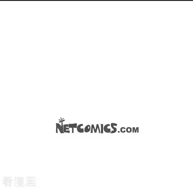 满满一勺你的心第28话 吃醋