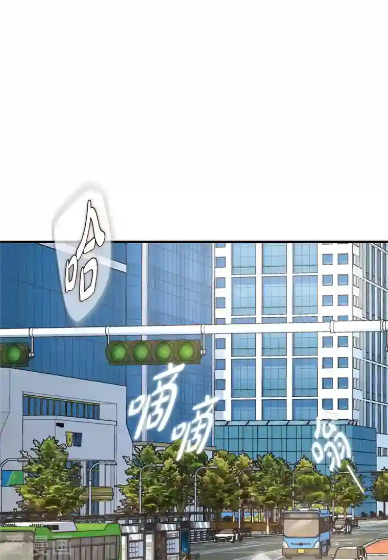 生存婚姻第30话 解除印记的办法