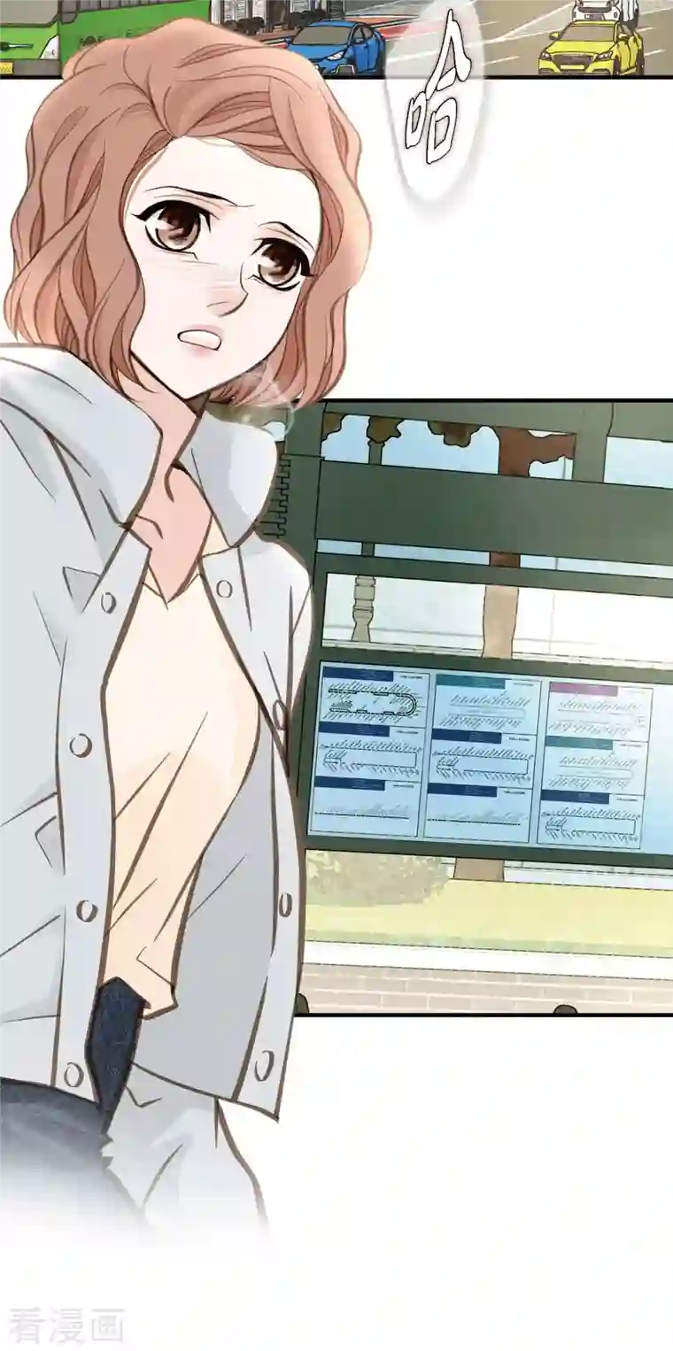 生存婚姻第30话 解除印记的办法