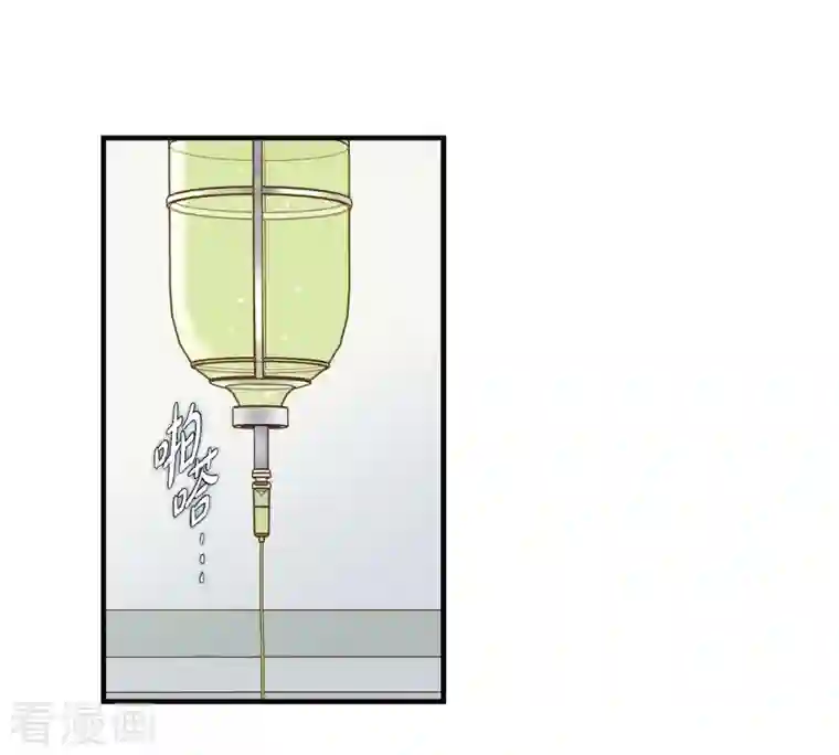 生存婚姻第30话 解除印记的办法