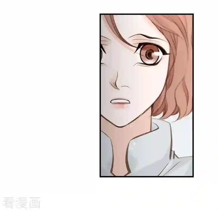 生存婚姻第30话 解除印记的办法