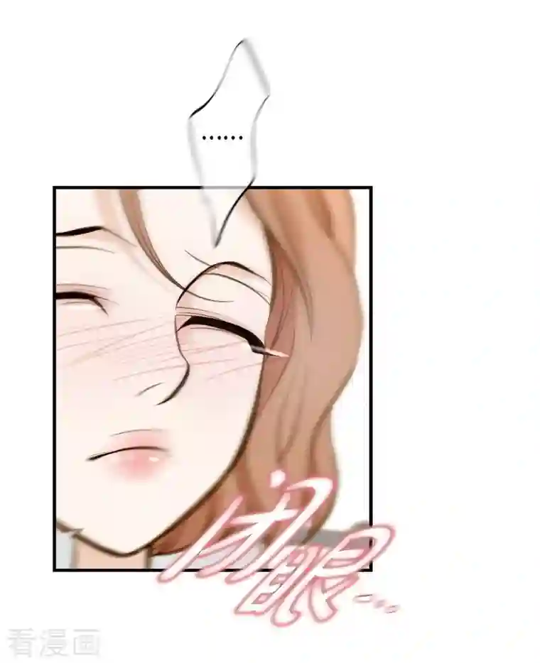 生存婚姻第30话 解除印记的办法