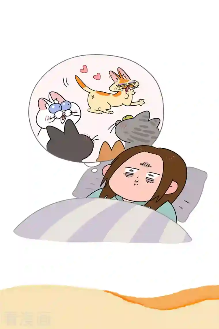 阿满和麦茶第12话2 夜间噪音