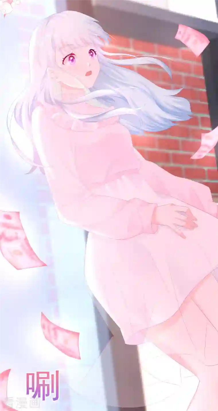 我和“我”的恋爱史第1话 我的新邻居是我的前世？