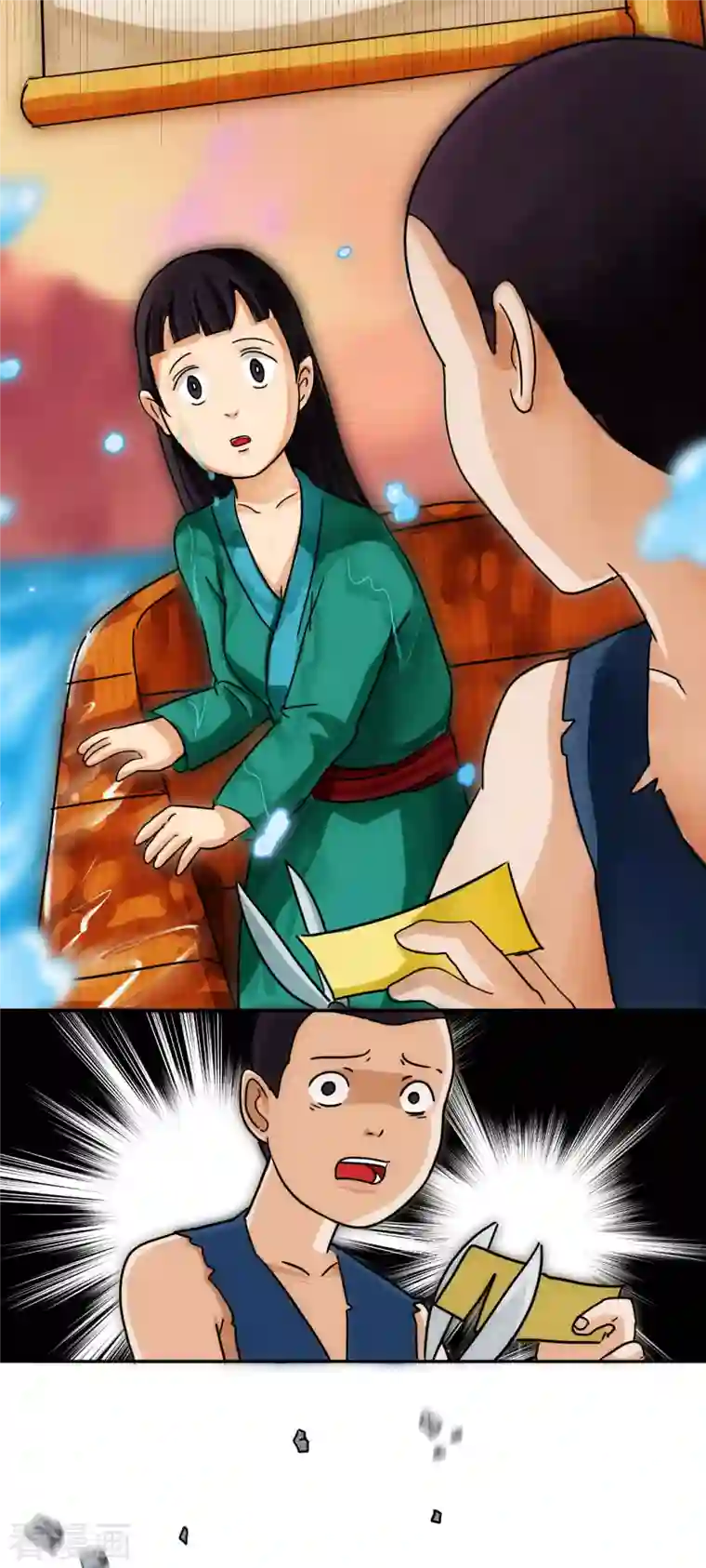 海山纪第3话 哑巴皇帝 下