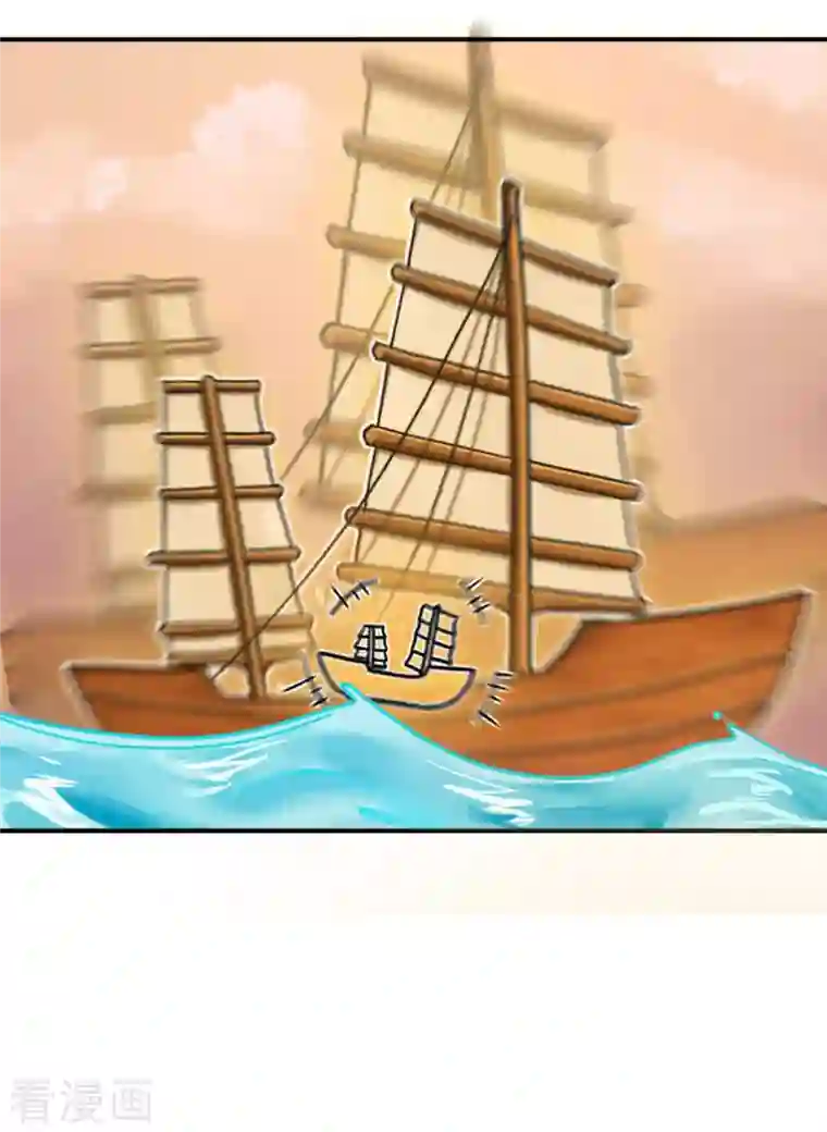 海山纪第3话 哑巴皇帝 下