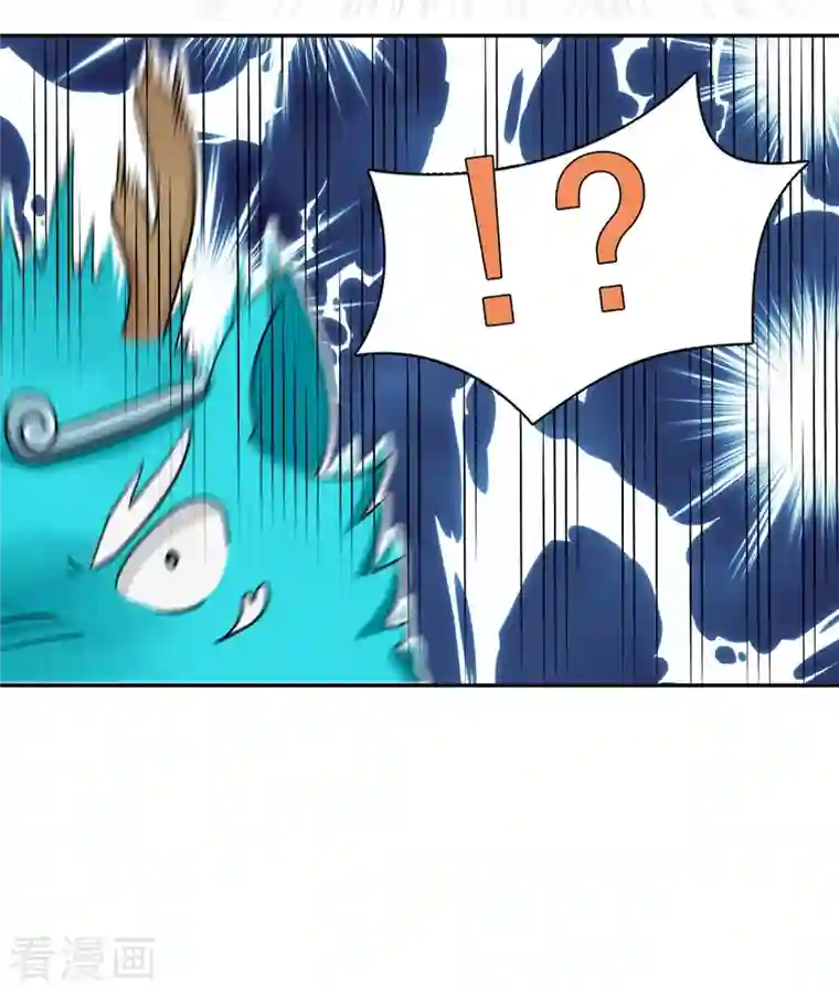 海山纪第5话 仙人凿井 下