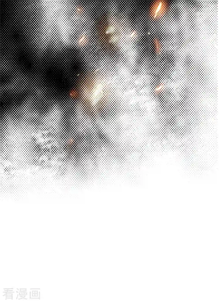 荒天至尊序章 重生