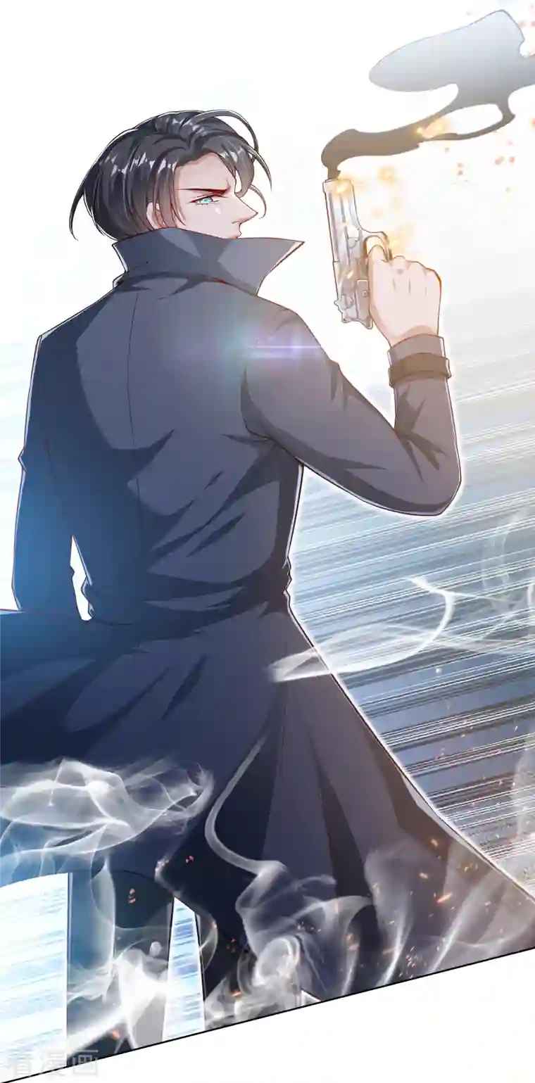 荒天至尊序章 重生