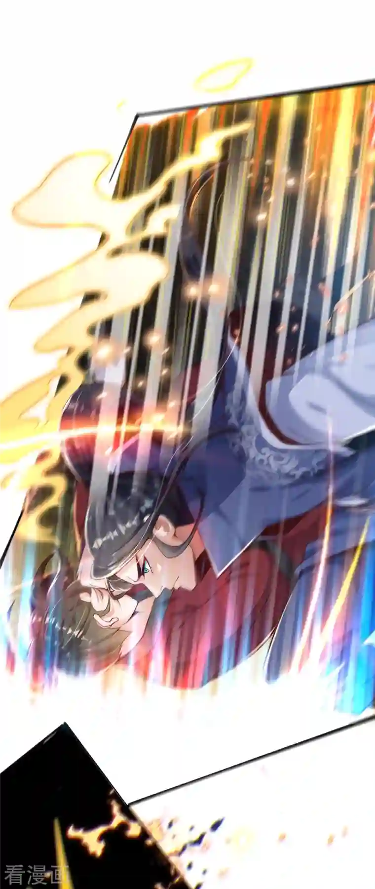 荒天至尊第1话 死里逃生