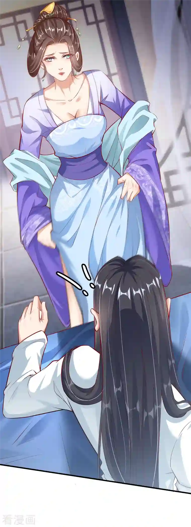 荒天至尊第1话 死里逃生