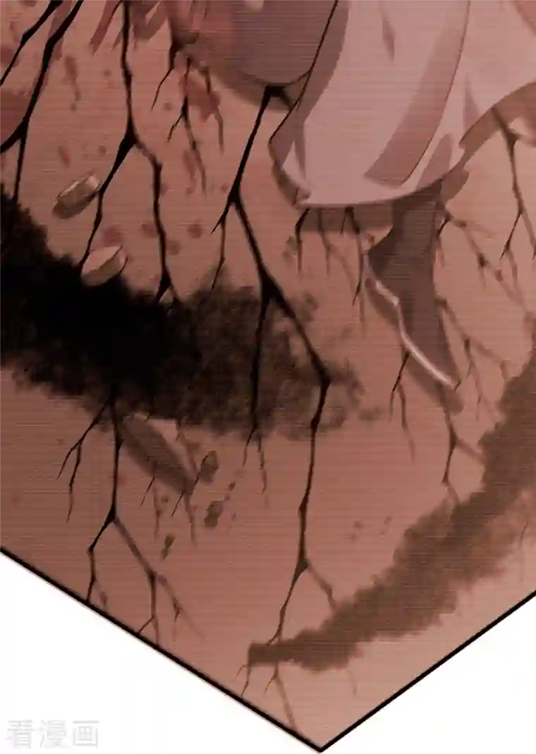 荒天至尊第1话 死里逃生