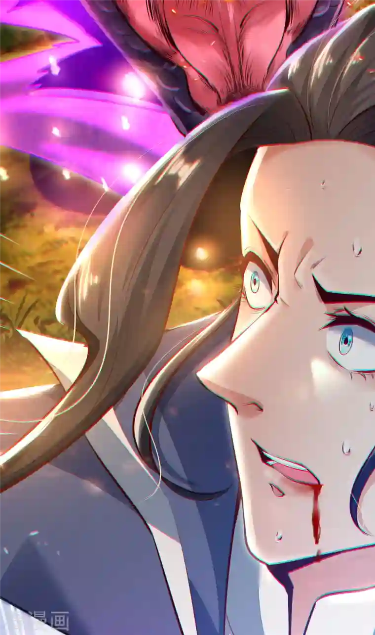 荒天至尊第1话 死里逃生