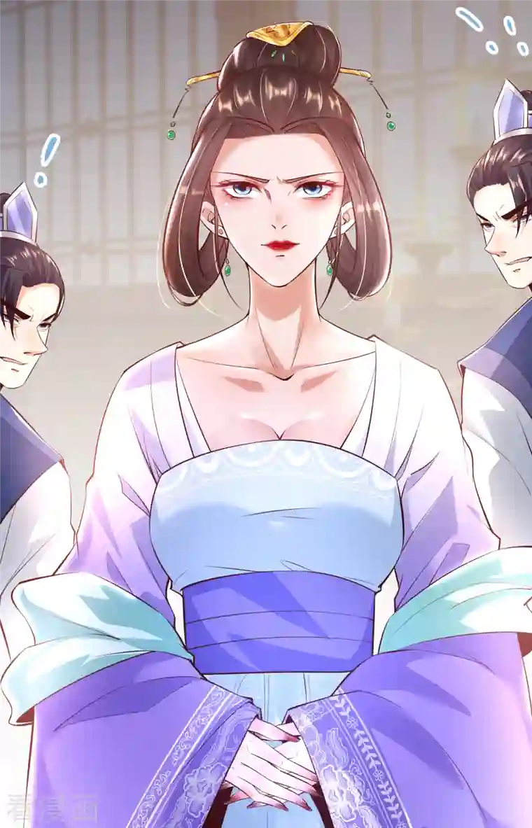 荒天至尊第1话 死里逃生