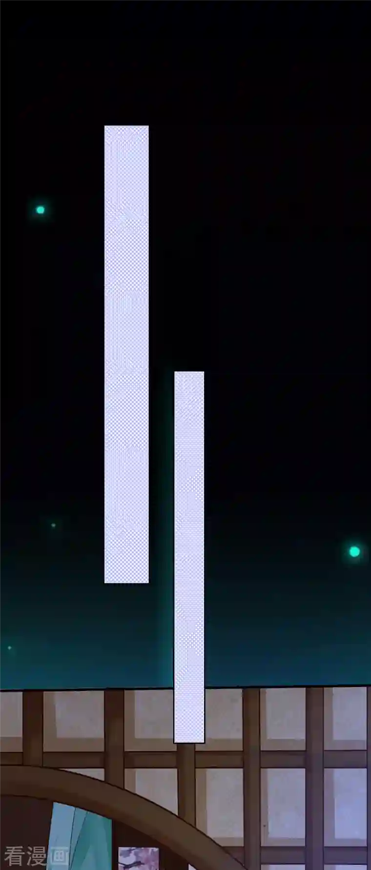 荒天至尊第1话 死里逃生