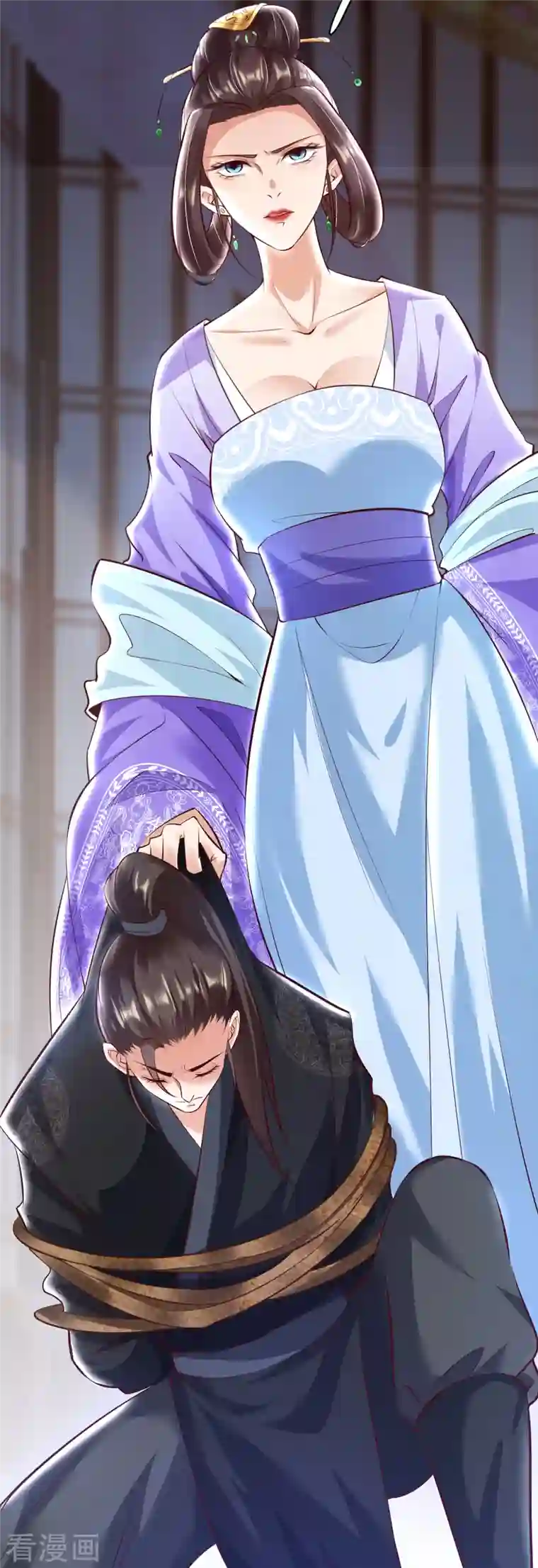 荒天至尊第2话 杀手