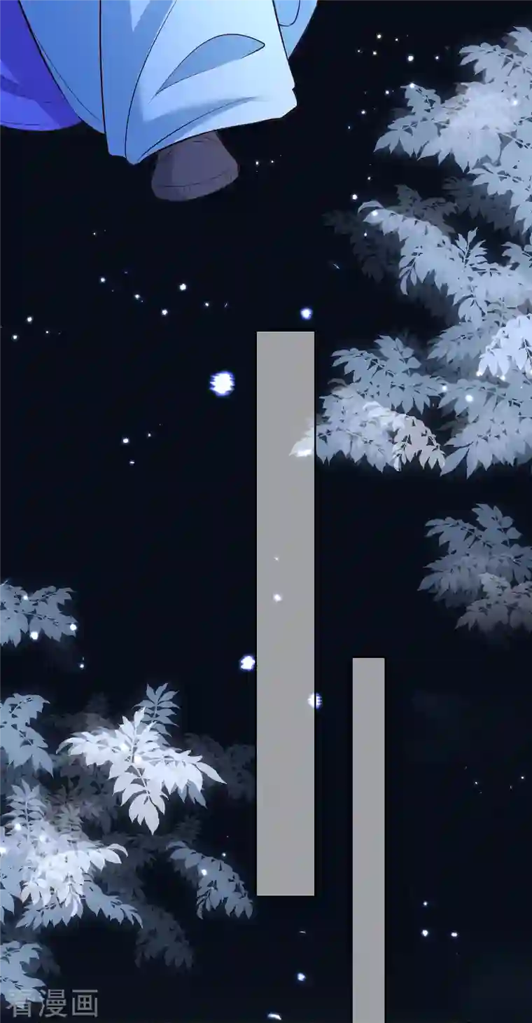 荒天至尊第2话 杀手