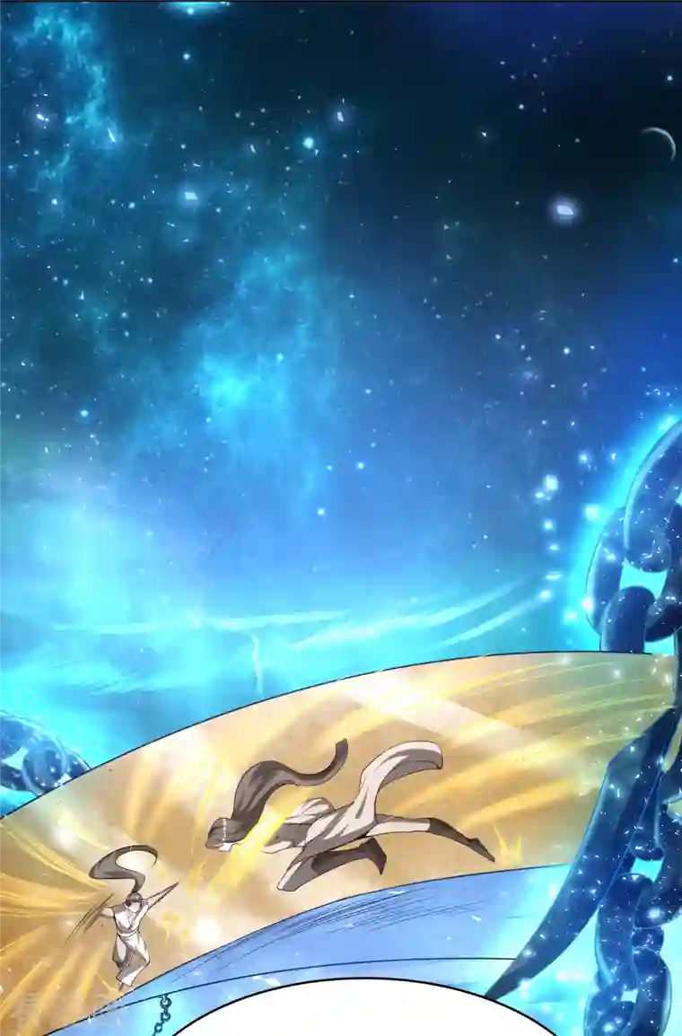 荒天至尊第4话 交易达成