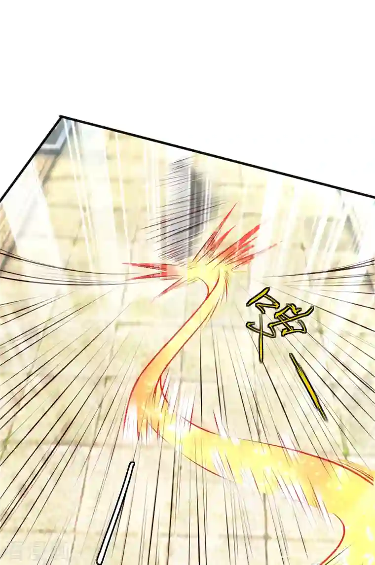 荒天至尊第7话 取消婚约？