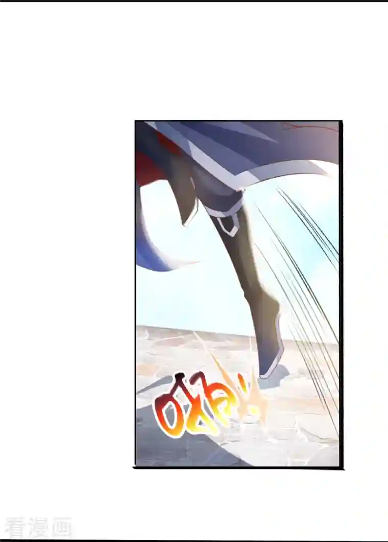 荒天至尊第12话 比武