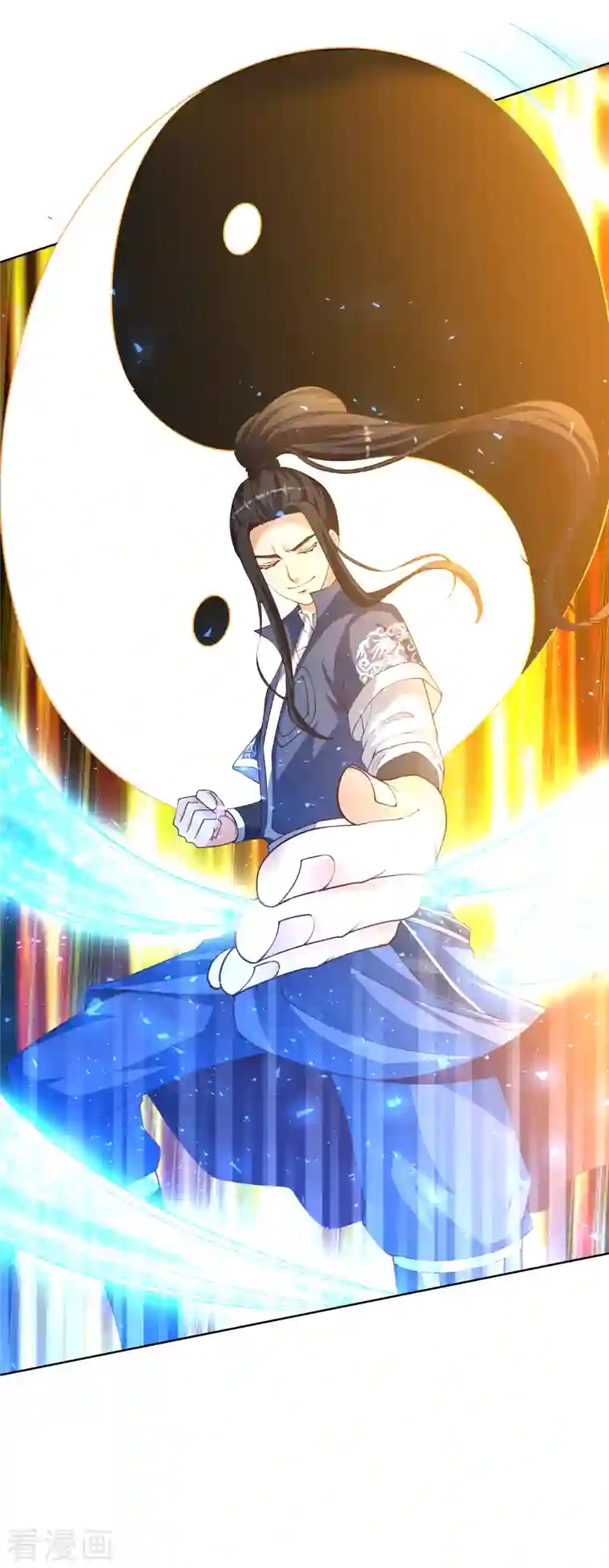 荒天至尊第12话 比武