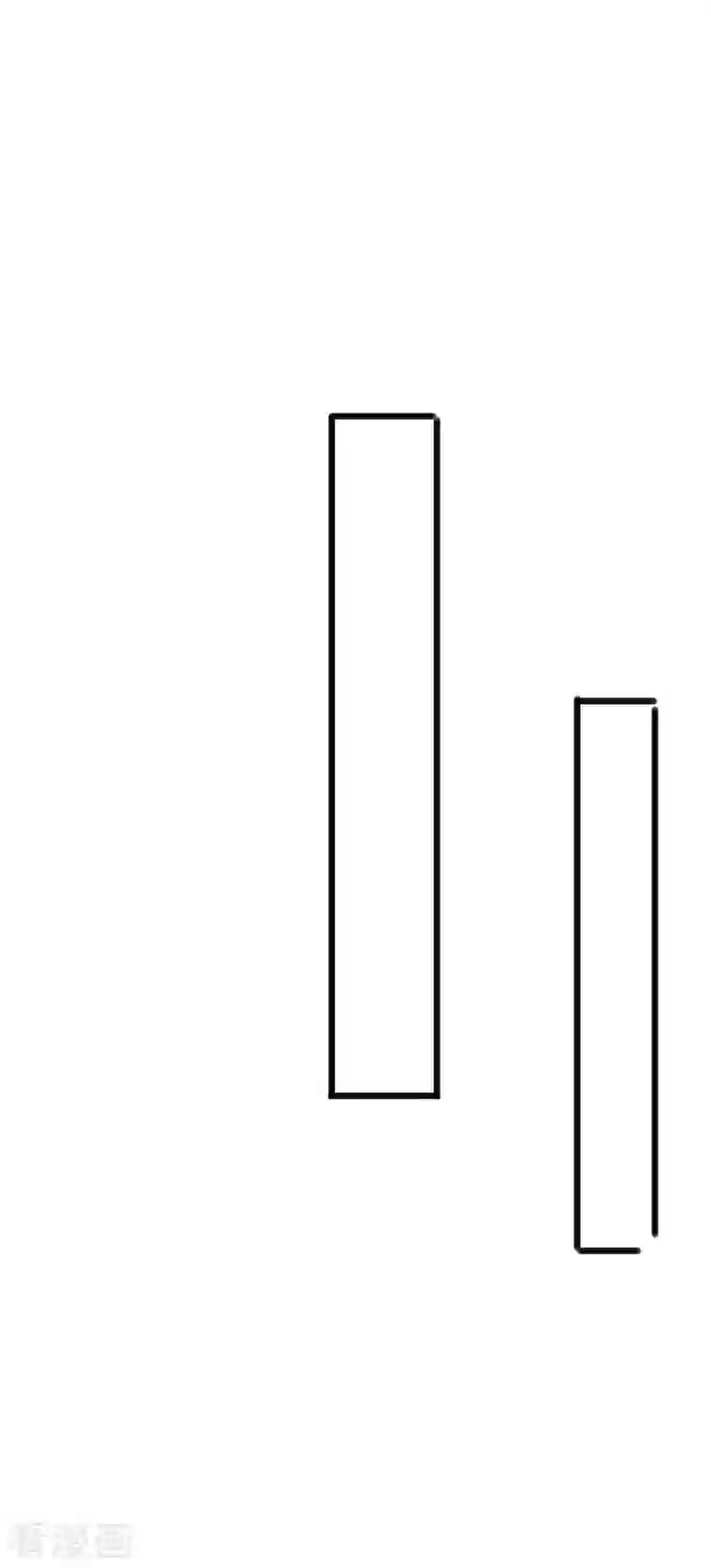 荒天至尊第12话 比武