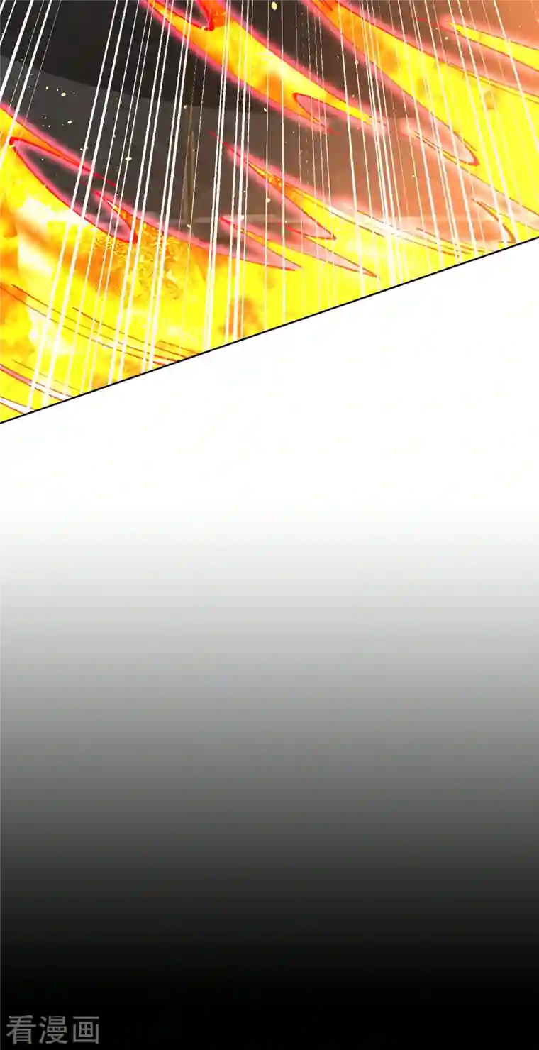 荒天至尊第13话 耍赖