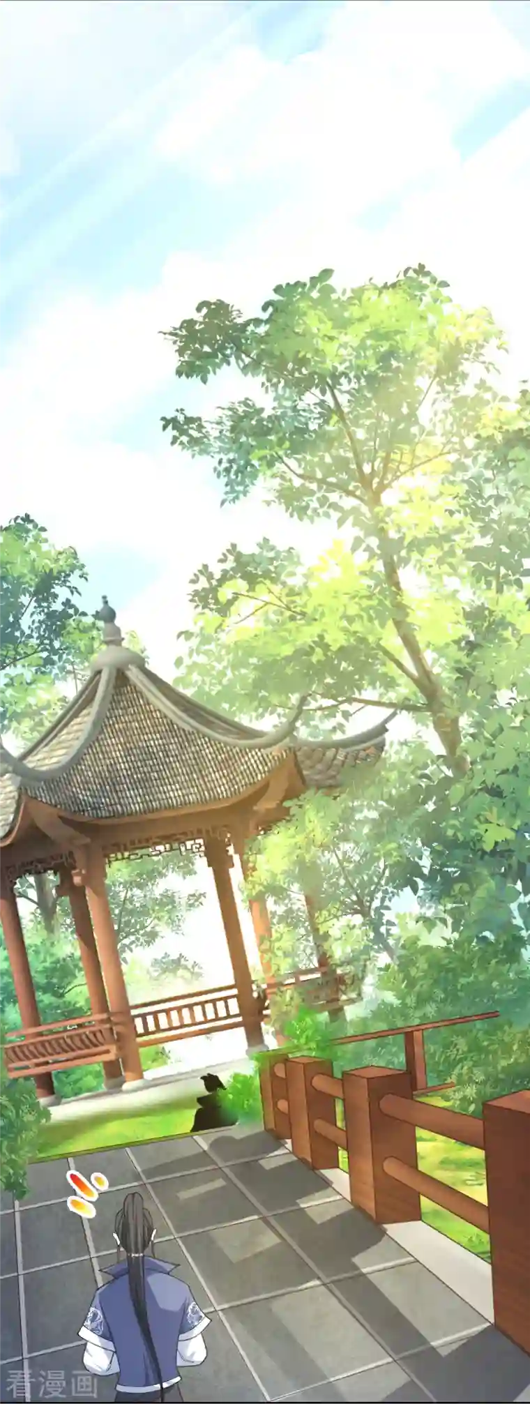 荒天至尊第14话 临阵突破