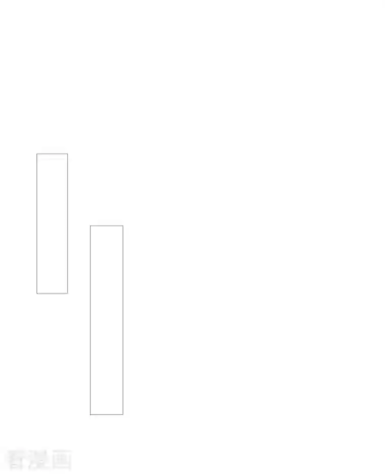 荒天至尊第14话 临阵突破