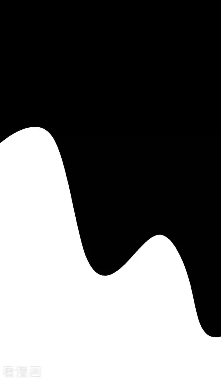 荒天至尊第15话 男女共浴