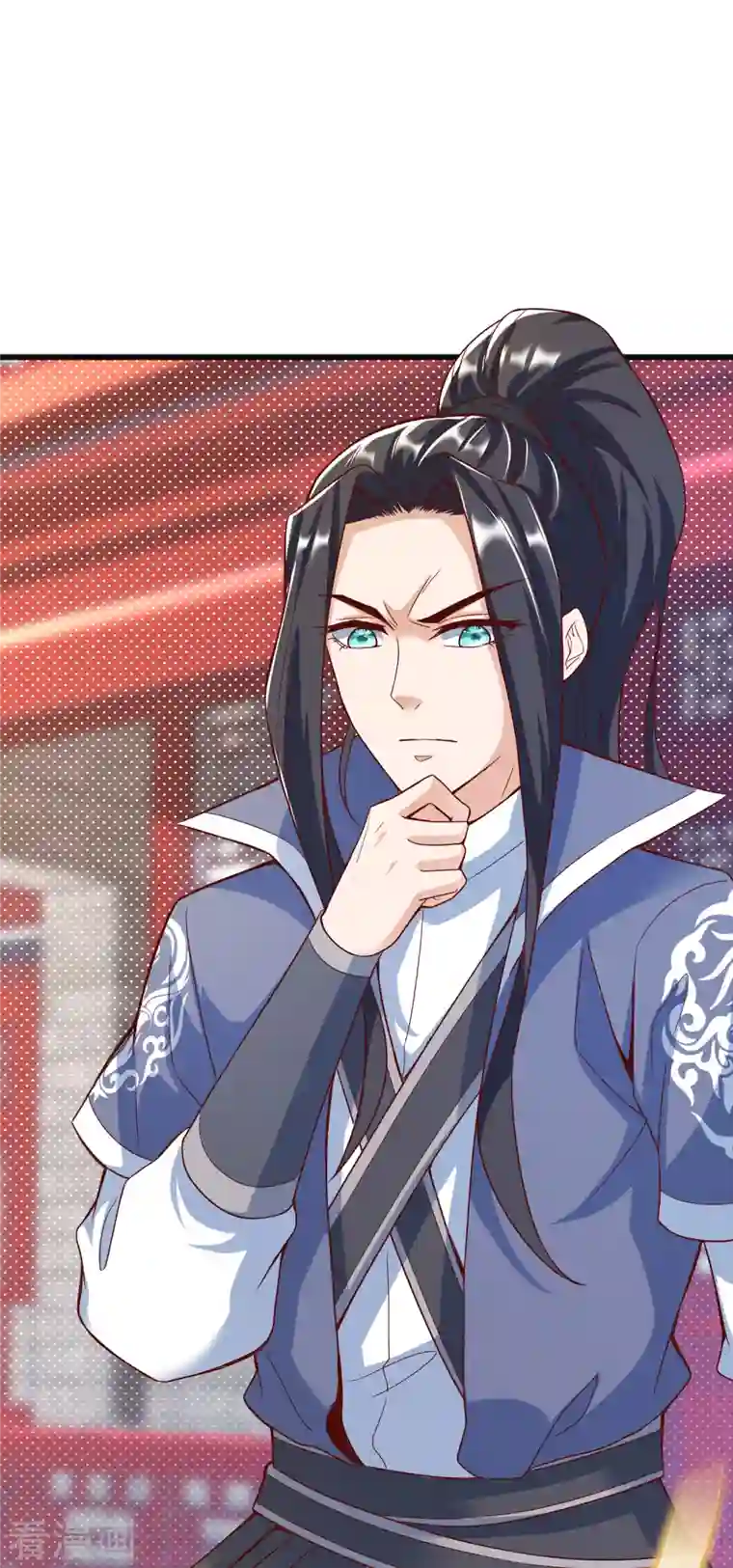 荒天至尊第15话 男女共浴