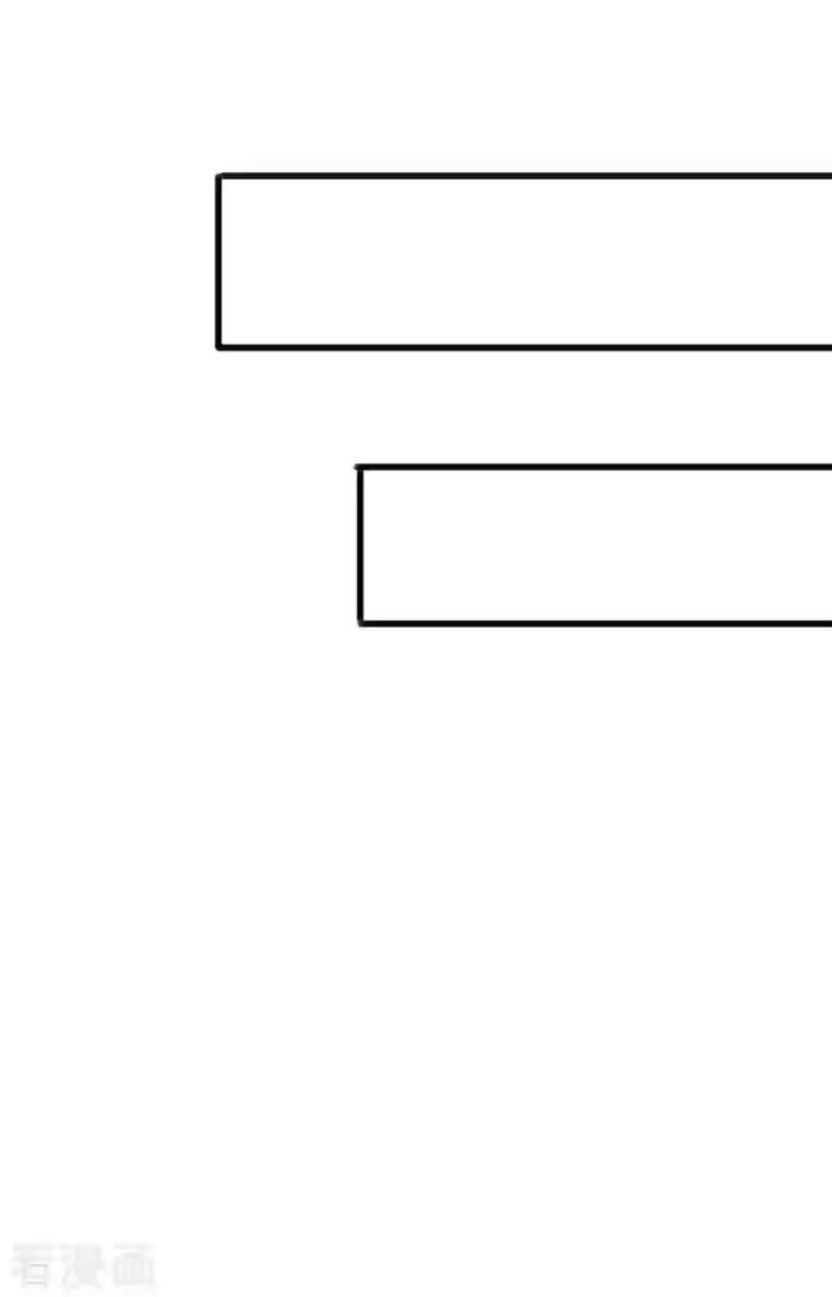 荒天至尊第15话 男女共浴